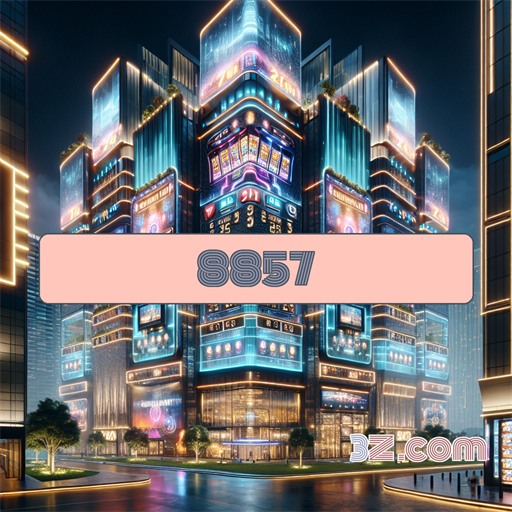 8857.com